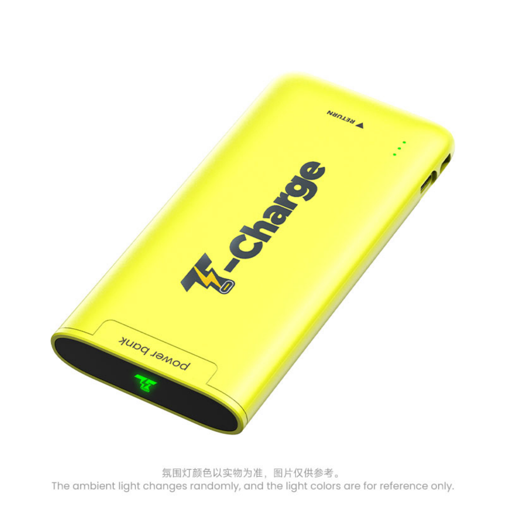 Powerbank jaune T-Charge avec câbles intégrés